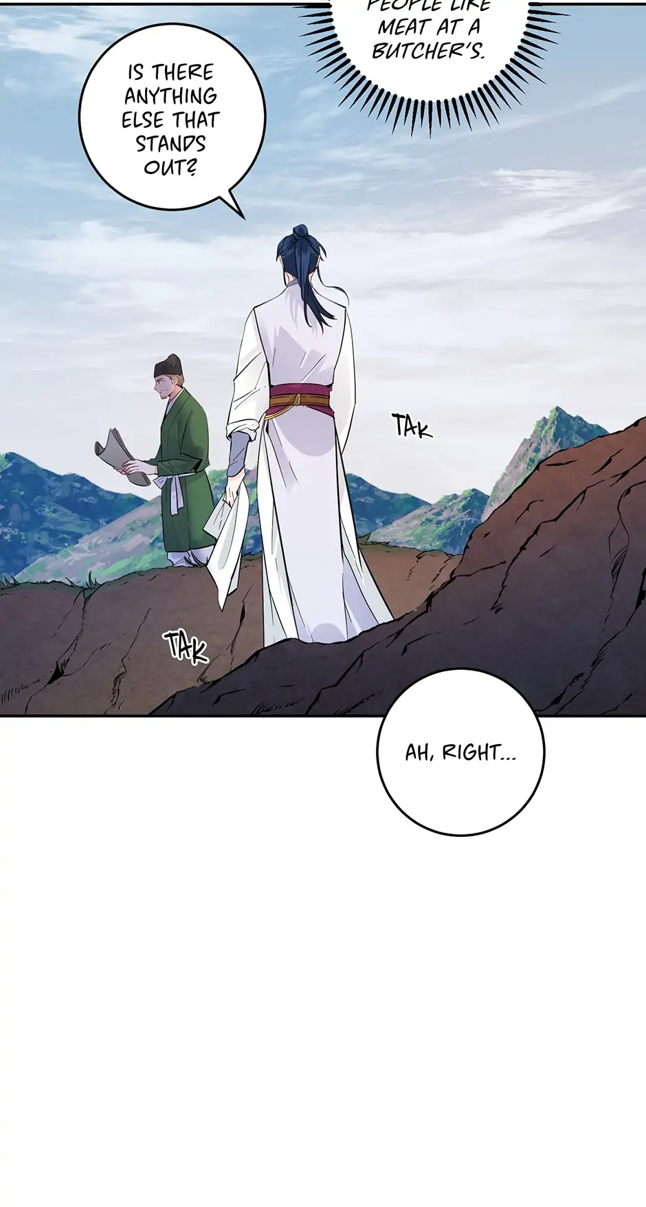 Yeon Lok Heun Chapter 126 - page 16