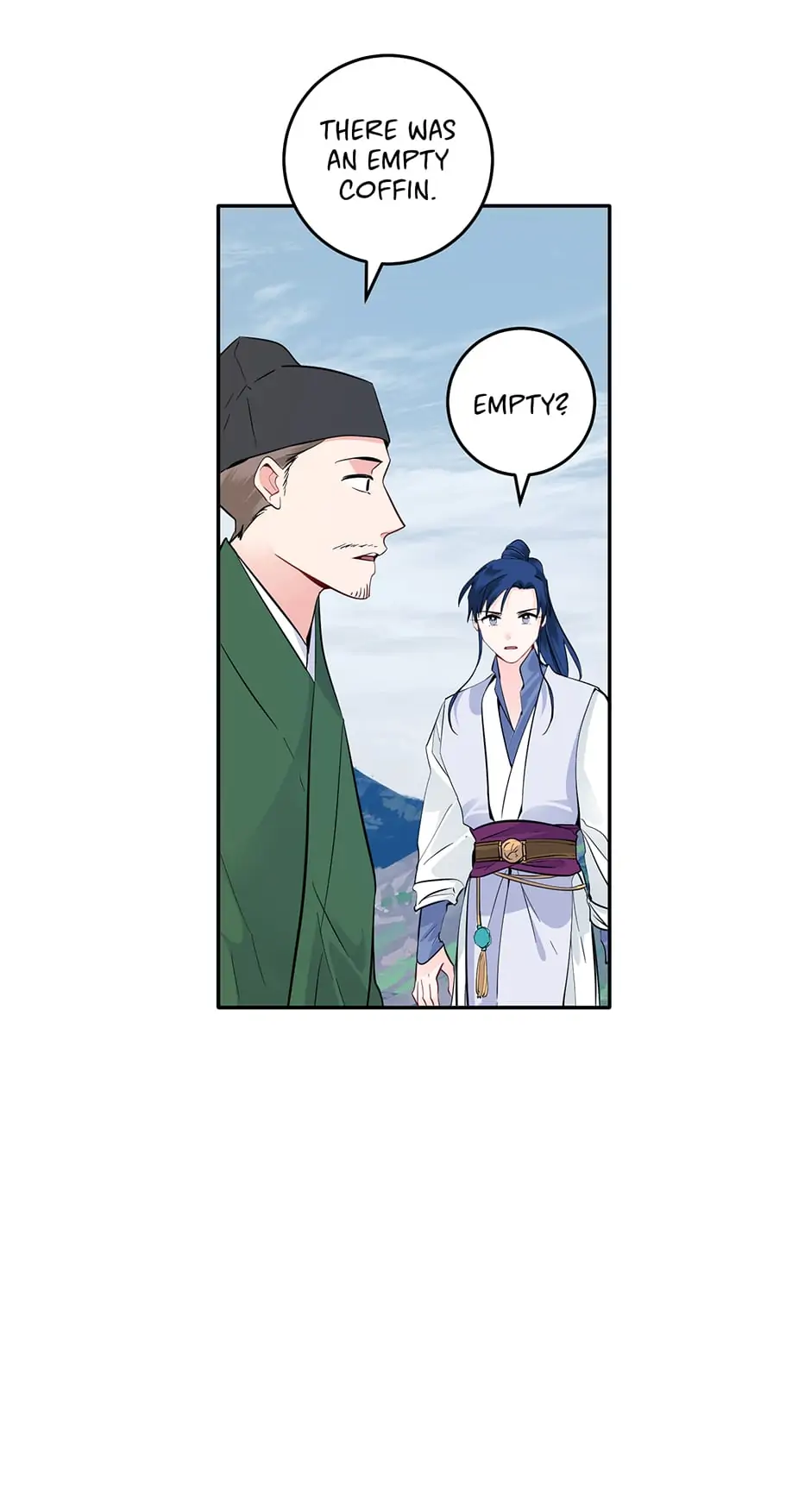 Yeon Lok Heun Chapter 126 - page 17