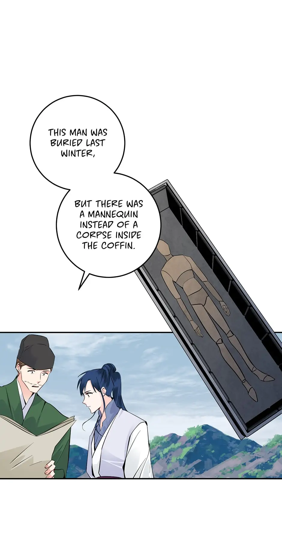 Yeon Lok Heun Chapter 126 - page 18