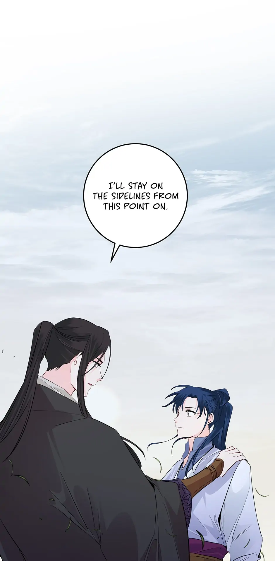 Yeon Lok Heun Chapter 126 - page 26