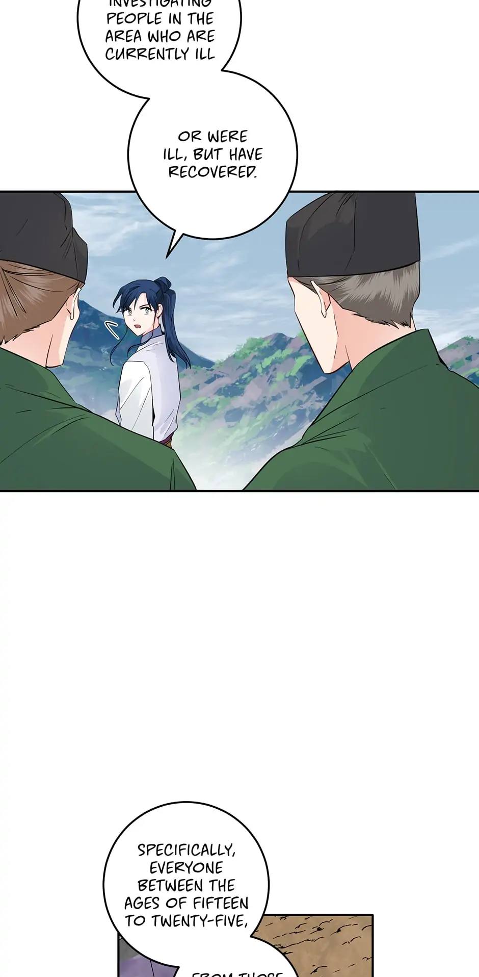 Yeon Lok Heun Chapter 126 - page 28