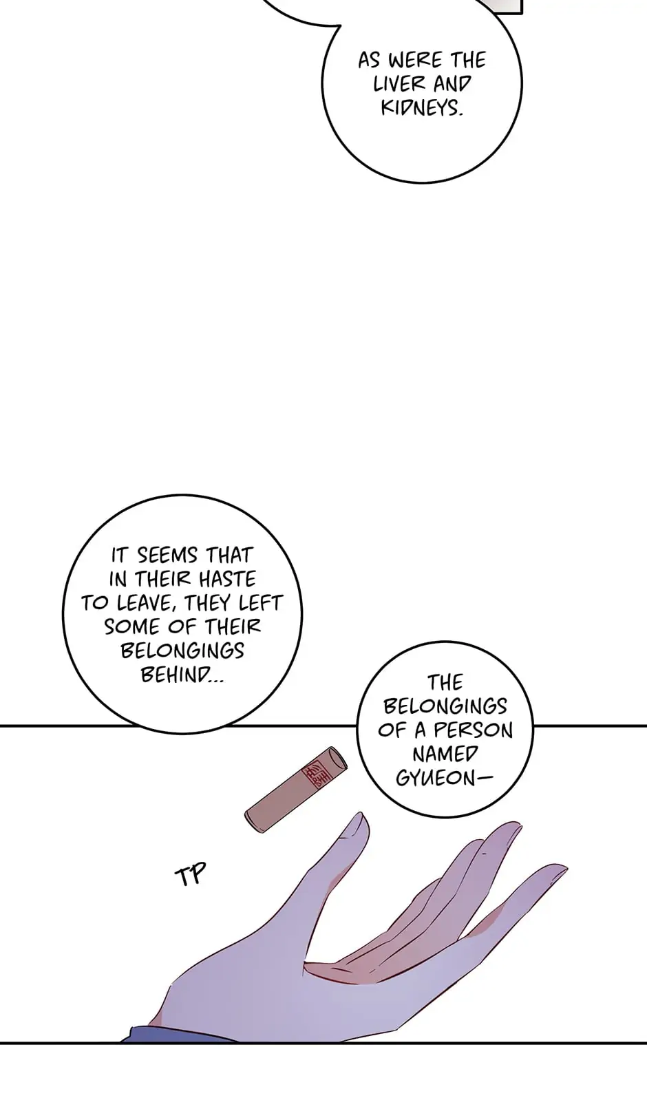 Yeon Lok Heun Chapter 126 - page 32