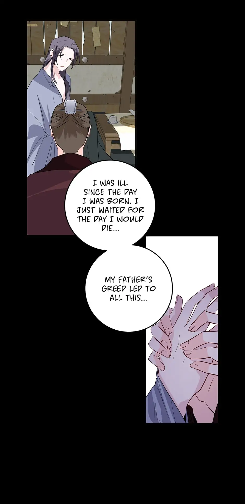 Yeon Lok Heun Chapter 126 - page 38