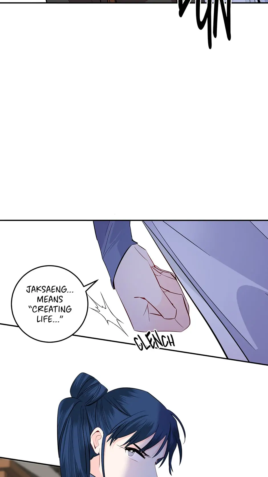 Yeon Lok Heun Chapter 126 - page 47