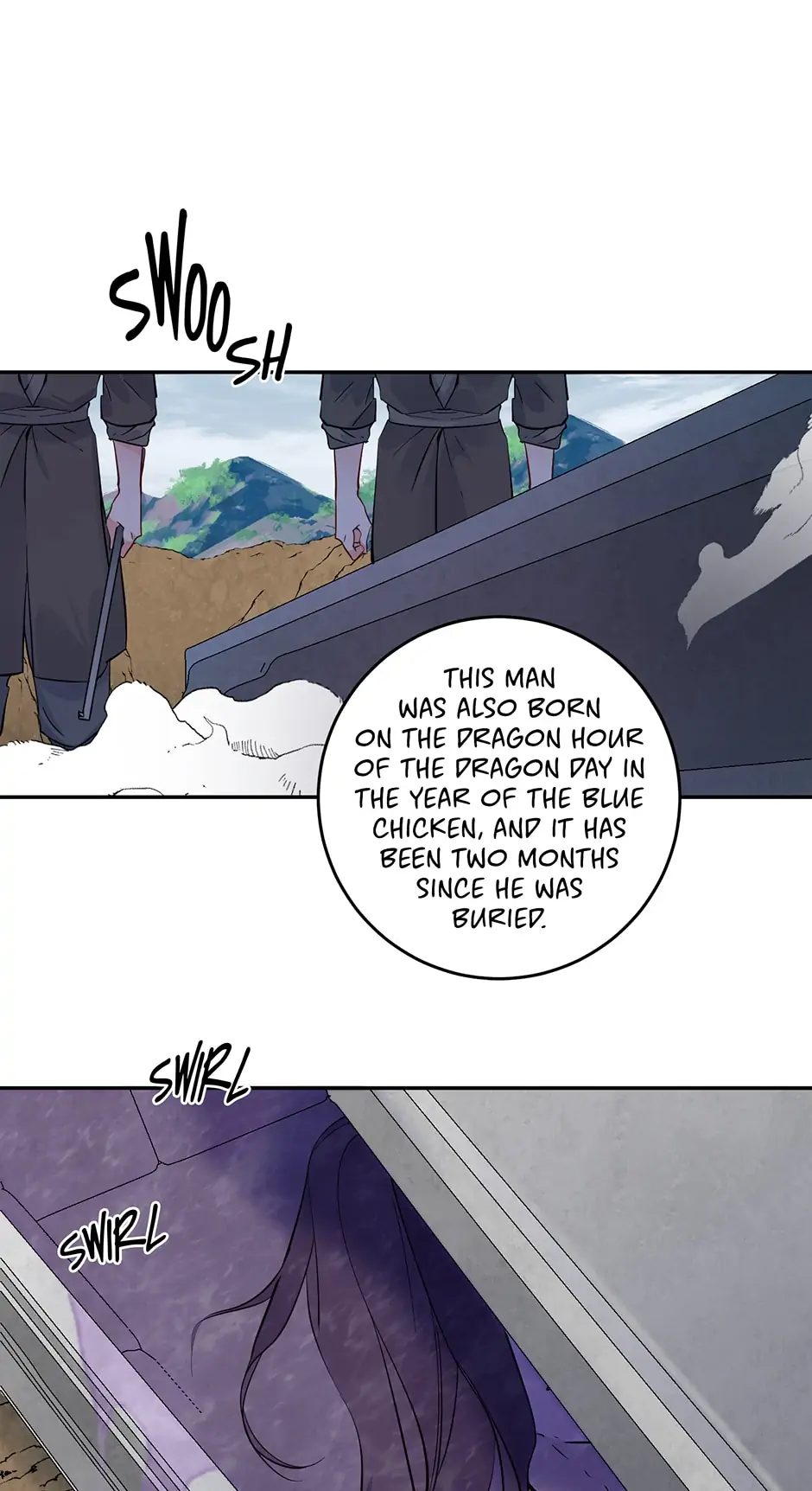 Yeon Lok Heun Chapter 126 - page 5