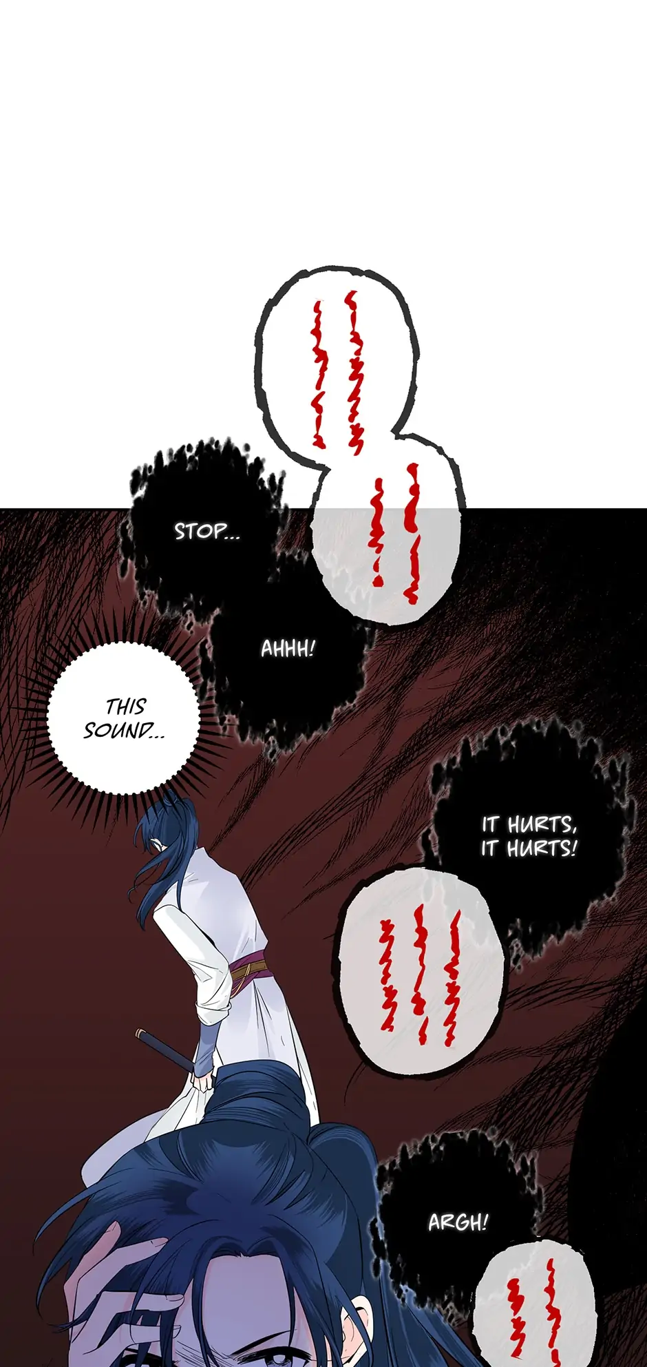 Yeon Lok Heun Chapter 127 - page 17