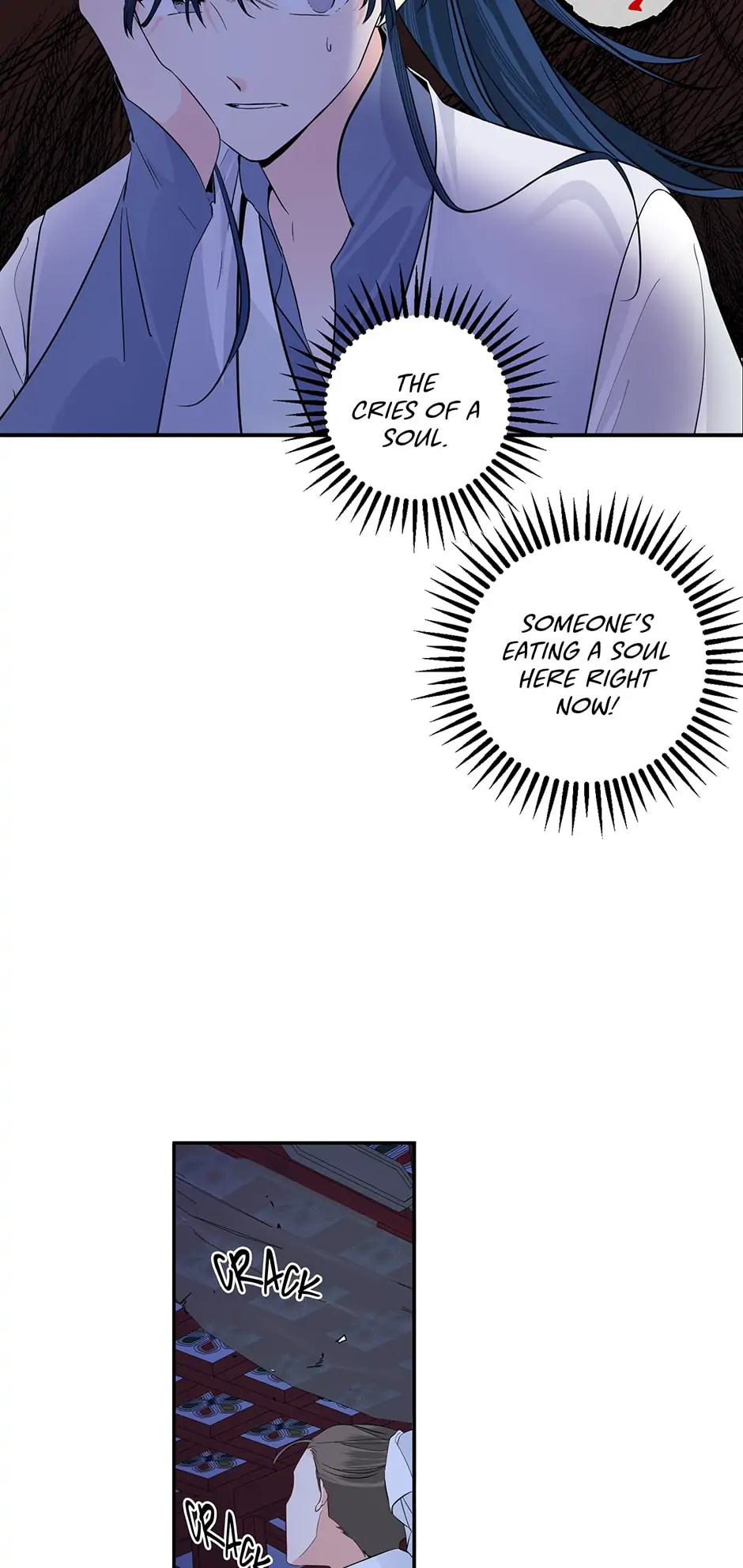 Yeon Lok Heun Chapter 127 - page 18