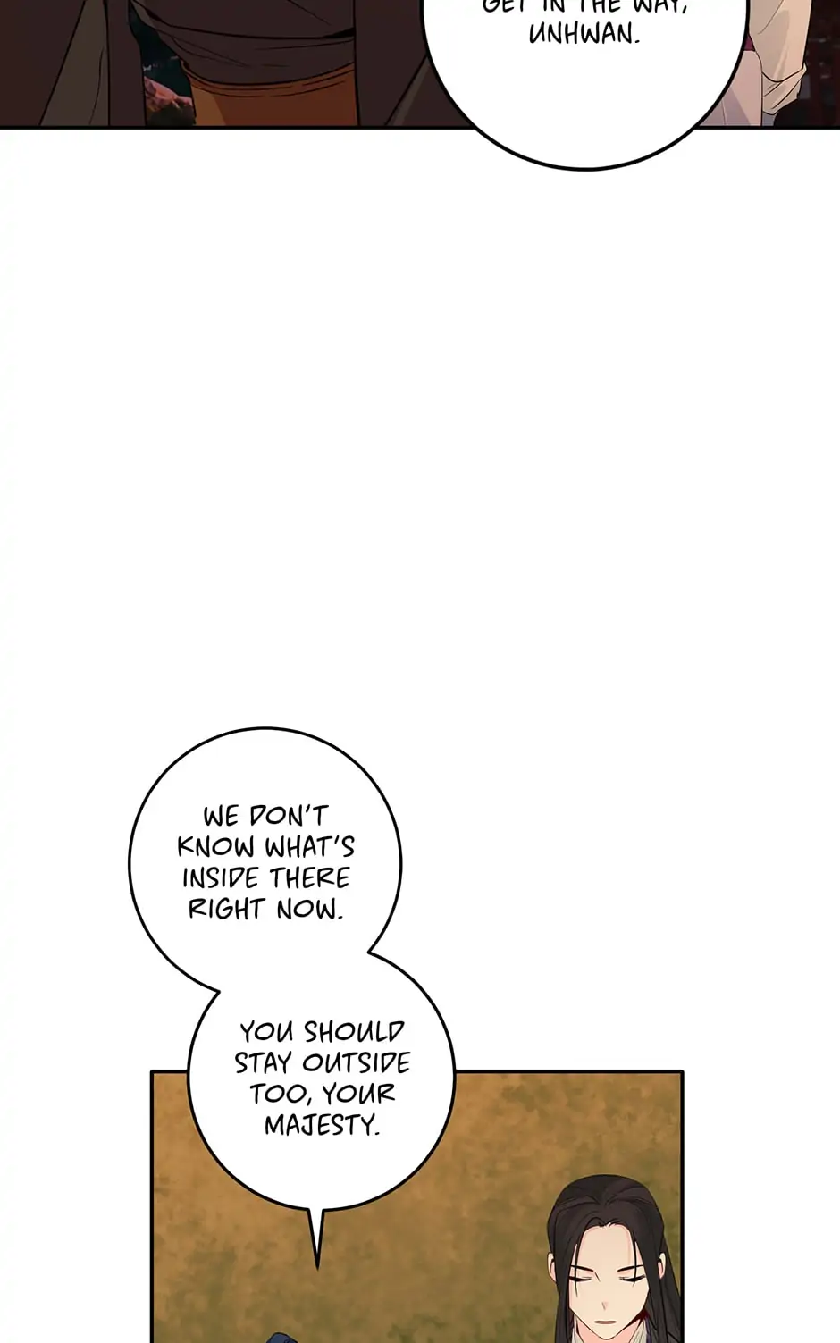 Yeon Lok Heun Chapter 127 - page 8