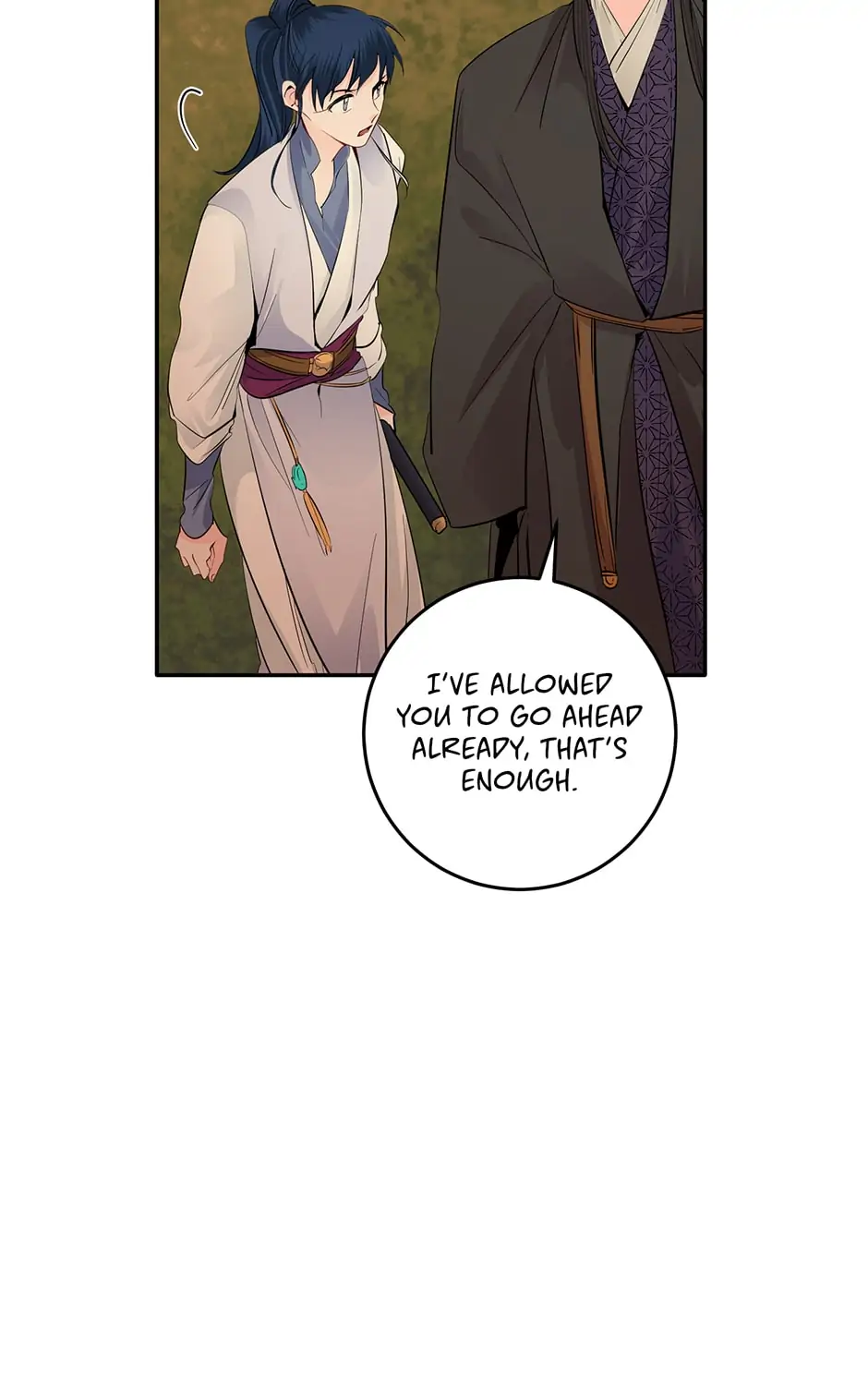 Yeon Lok Heun Chapter 127 - page 9