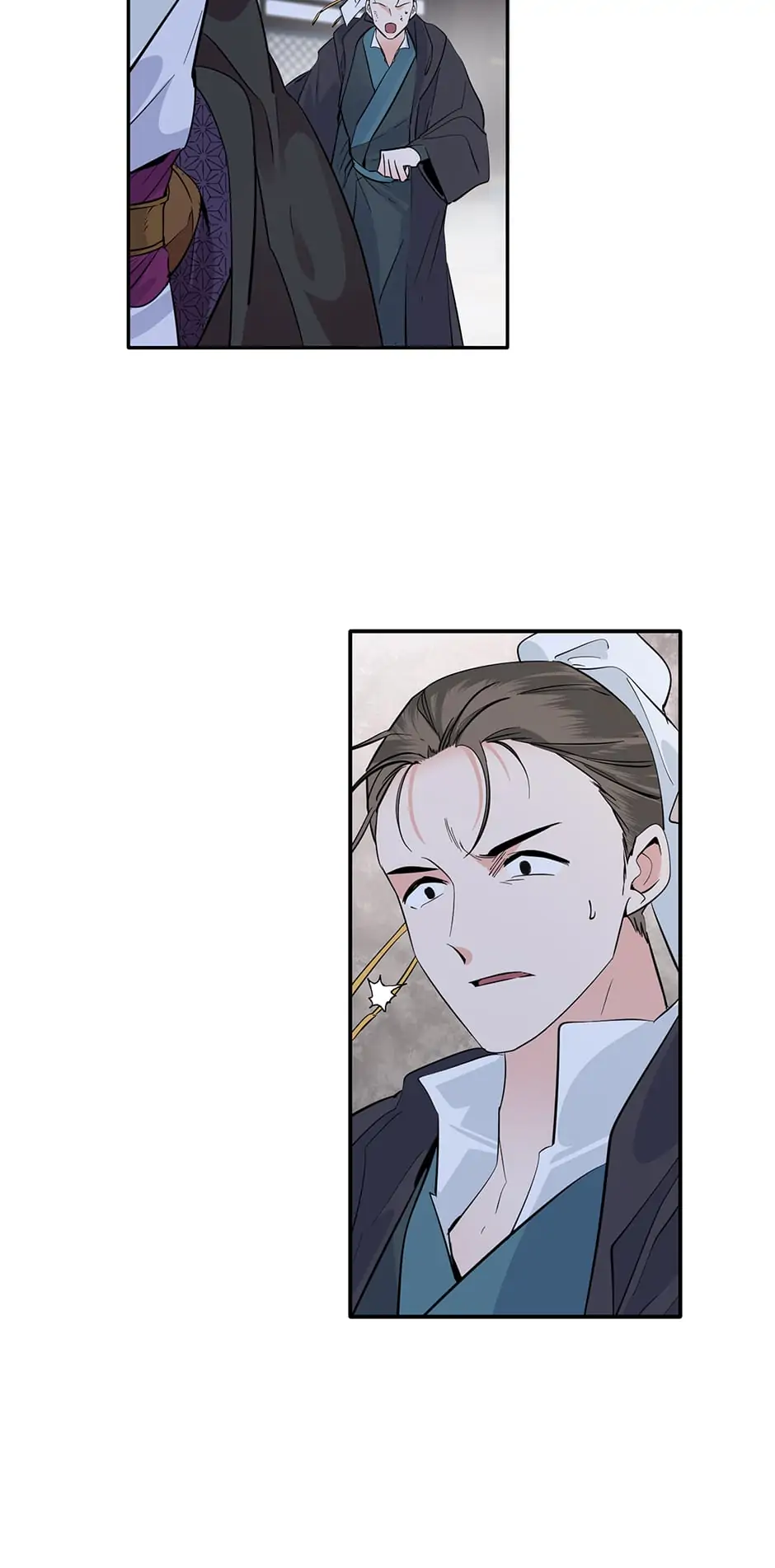 Yeon Lok Heun Chapter 128 - page 22