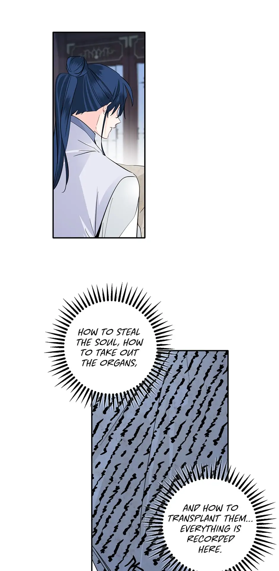 Yeon Lok Heun Chapter 128 - page 31