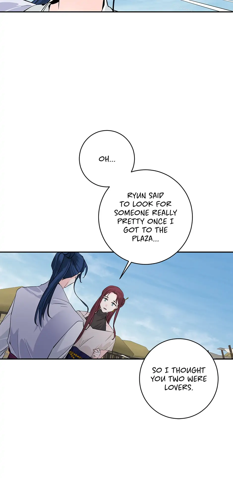 Yeon Lok Heun Chapter 129 - page 11