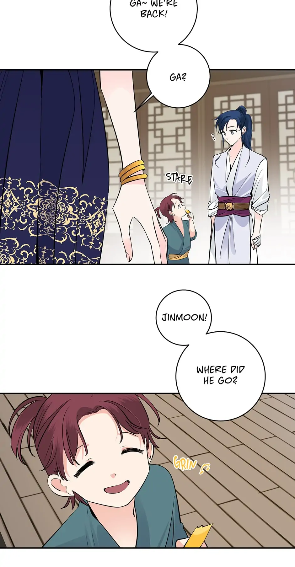 Yeon Lok Heun Chapter 129 - page 27
