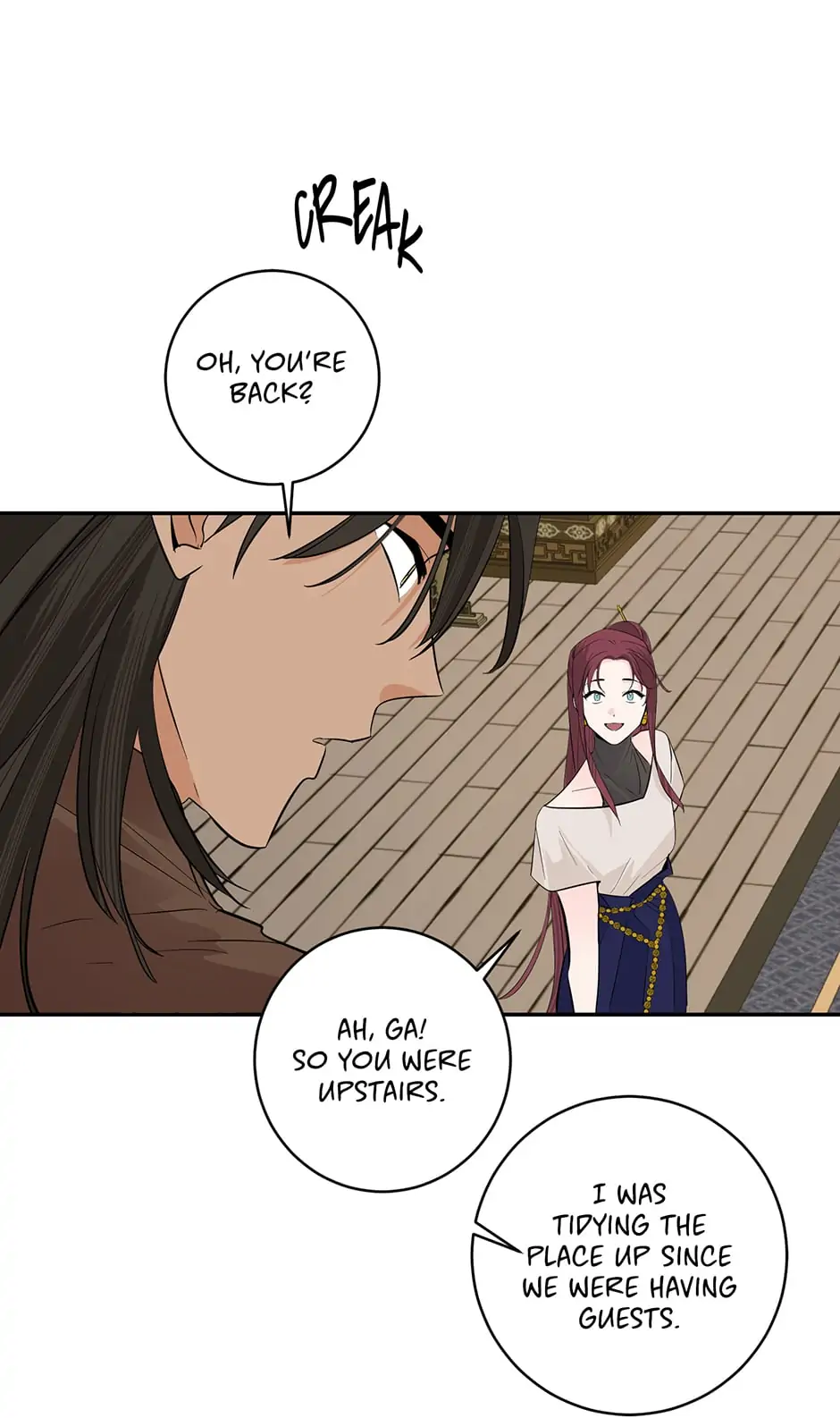 Yeon Lok Heun Chapter 129 - page 29