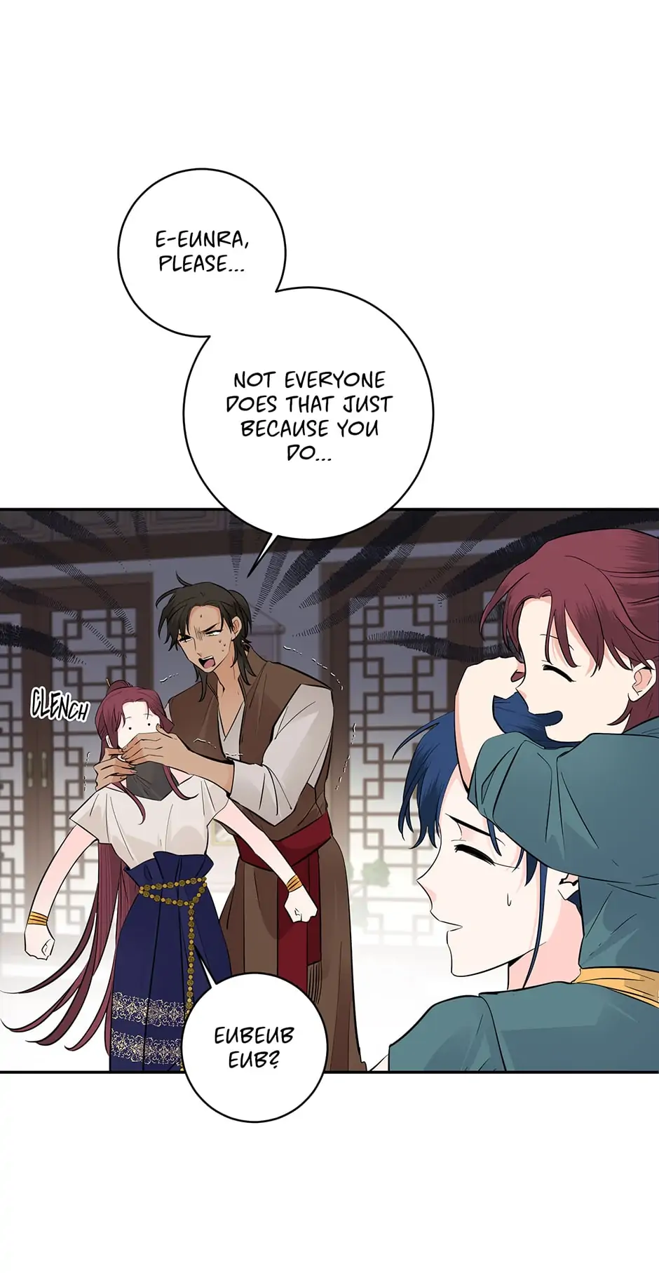 Yeon Lok Heun Chapter 129 - page 32