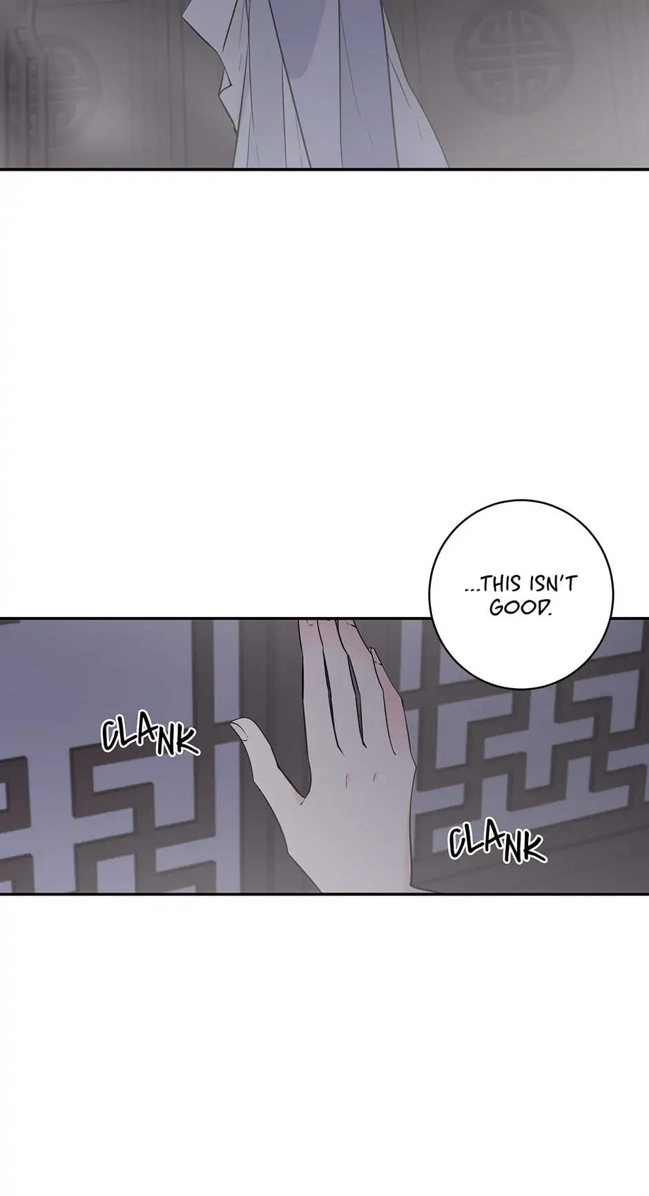 Yeon Lok Heun Chapter 129 - page 40
