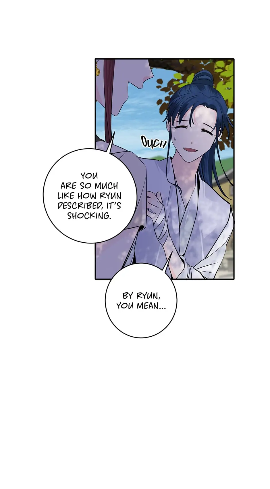 Yeon Lok Heun Chapter 129 - page 5