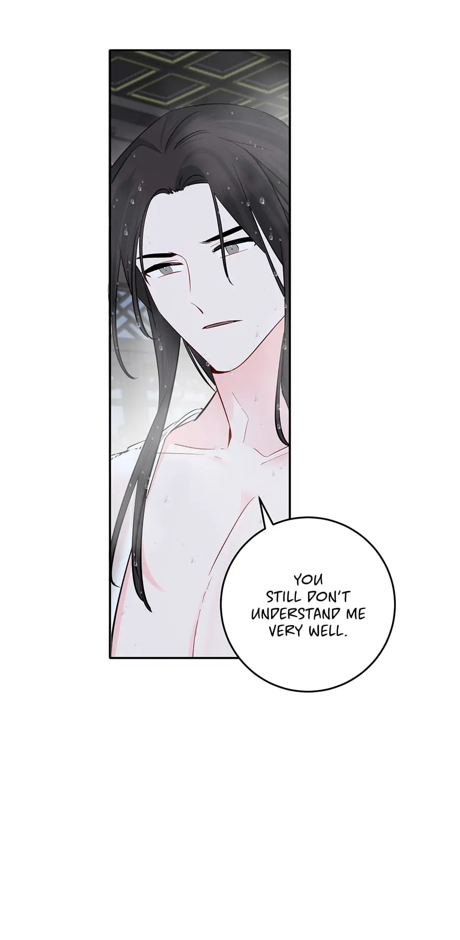 Yeon Lok Heun Chapter 130 - page 22