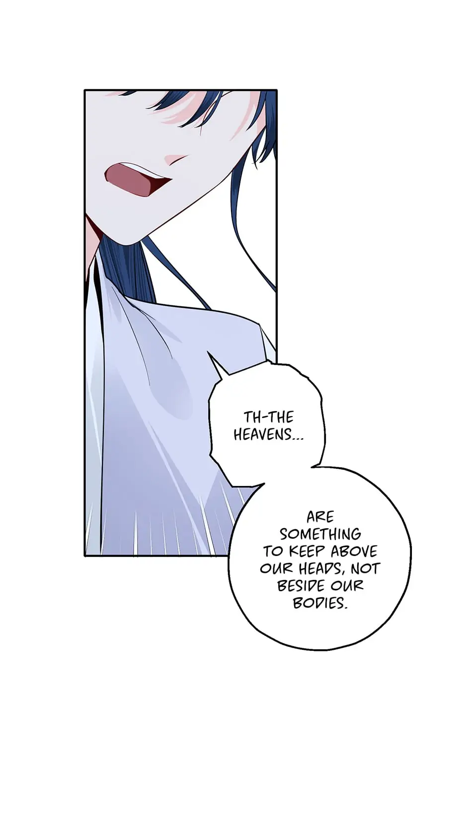 Yeon Lok Heun Chapter 130 - page 24