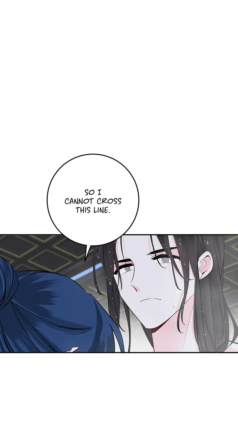 Yeon Lok Heun Chapter 130 - page 25
