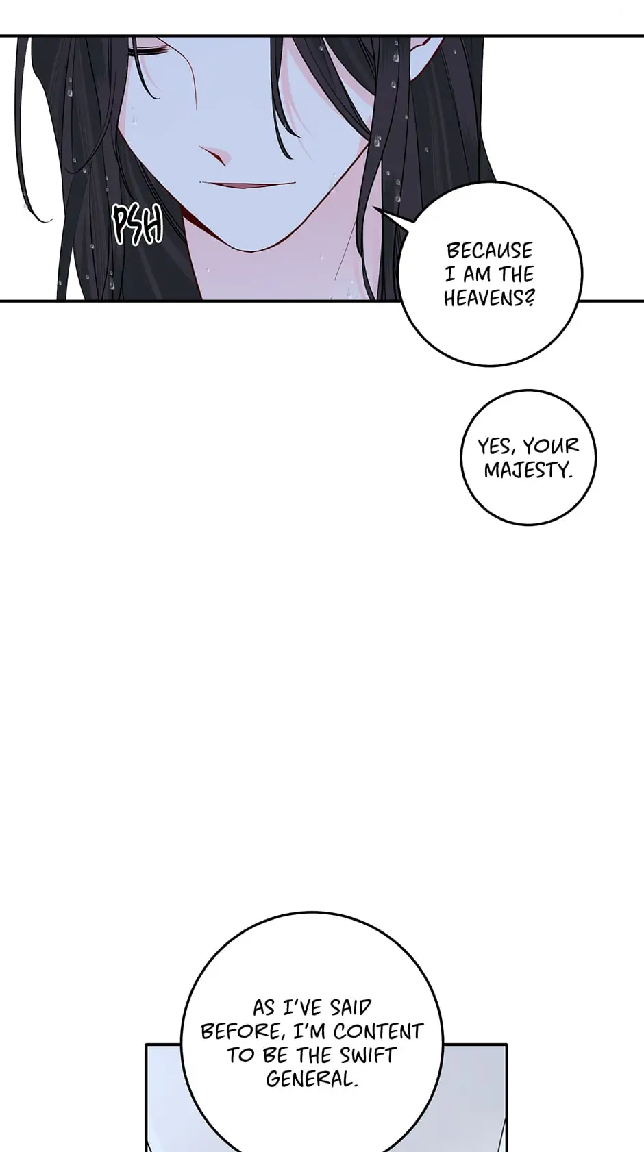 Yeon Lok Heun Chapter 130 - page 26