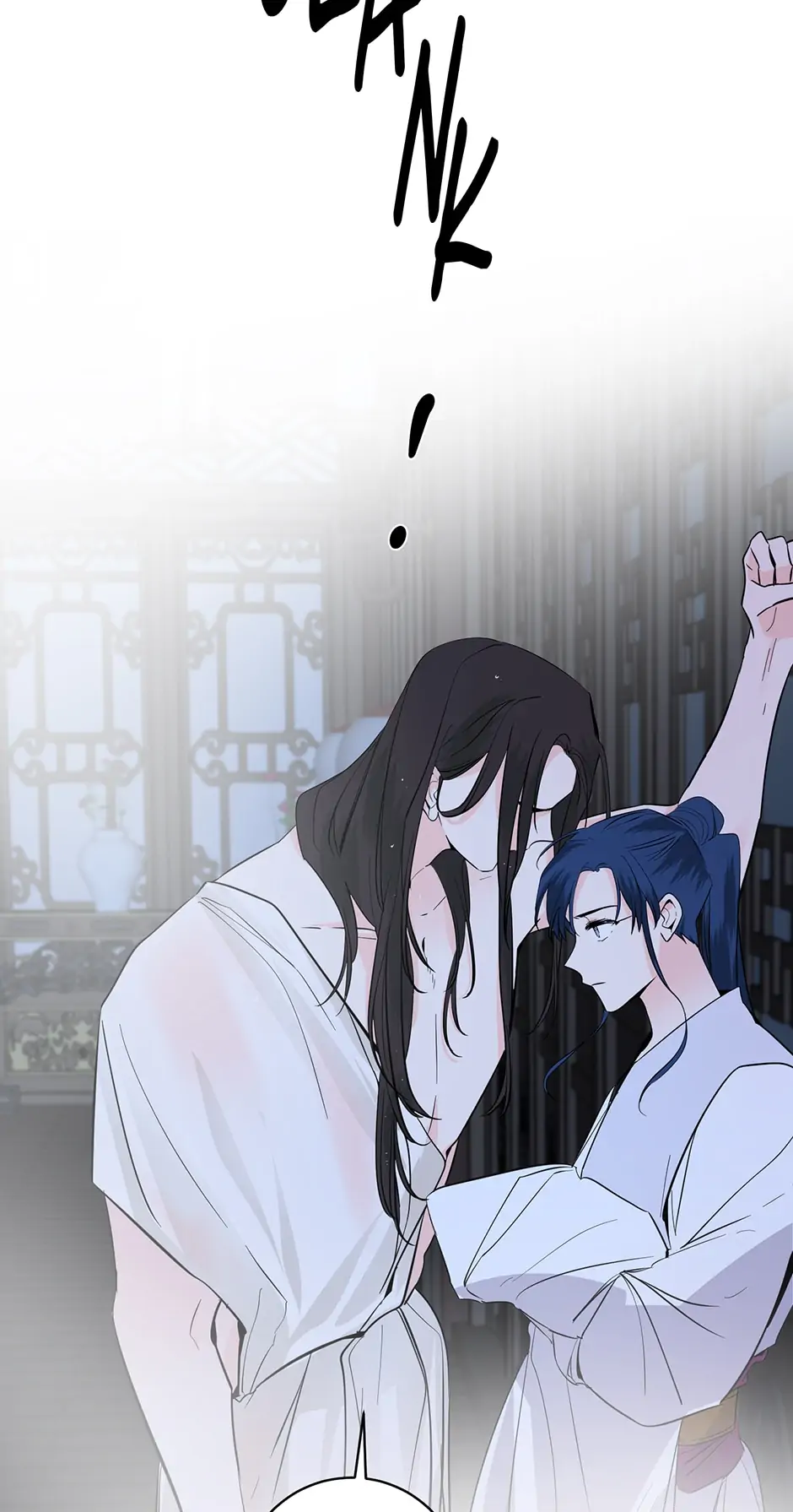 Yeon Lok Heun Chapter 130 - page 31