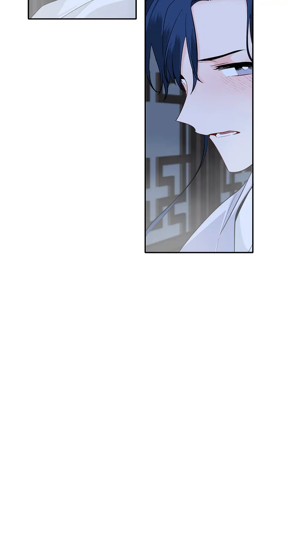 Yeon Lok Heun Chapter 130 - page 8