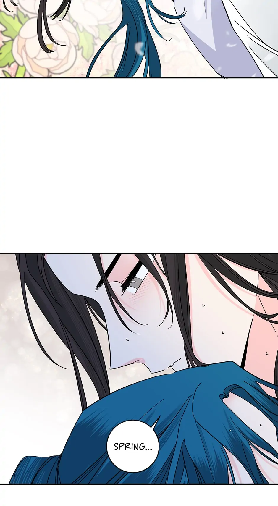 Yeon Lok Heun Chapter 131 - page 17