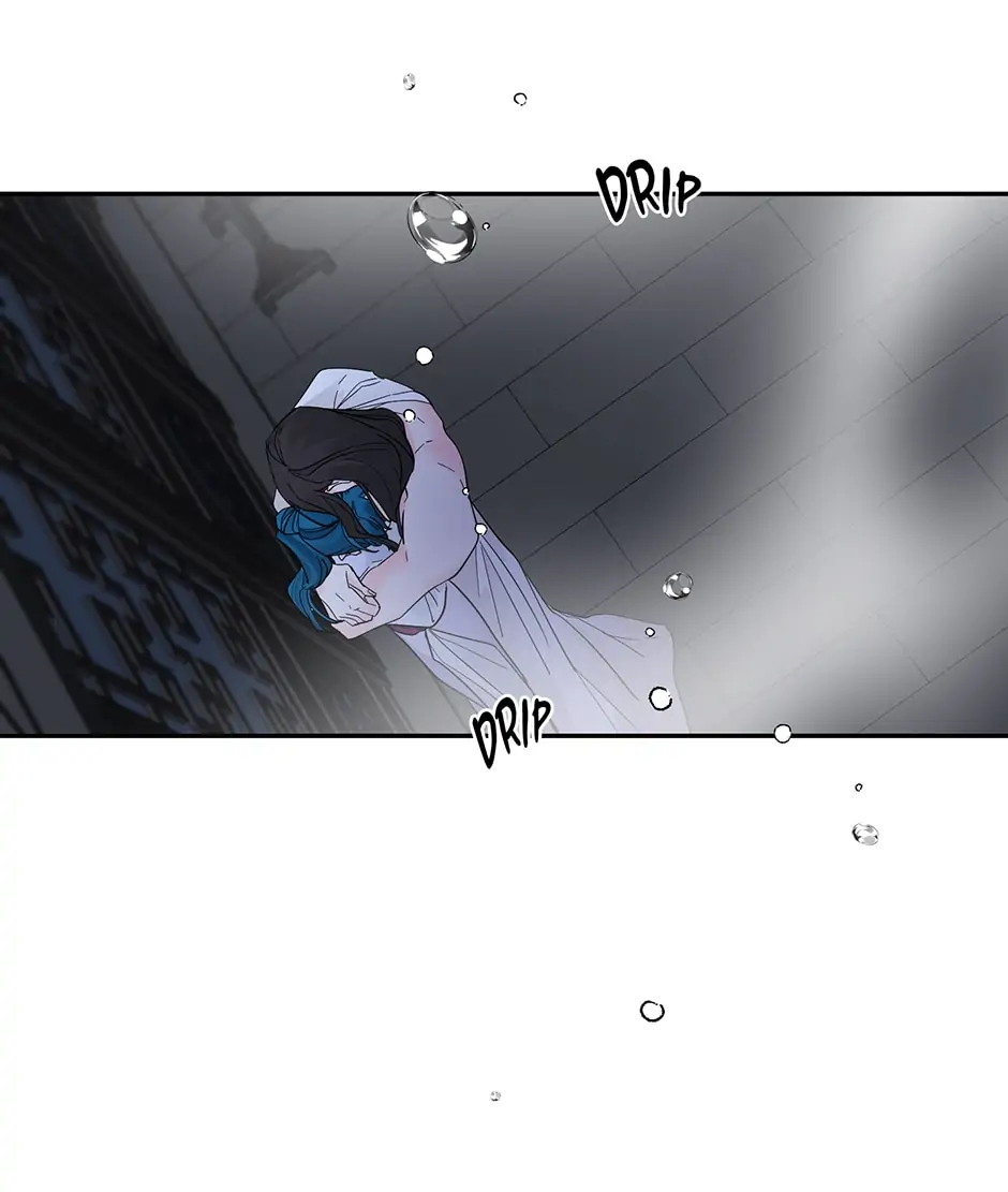 Yeon Lok Heun Chapter 131 - page 2