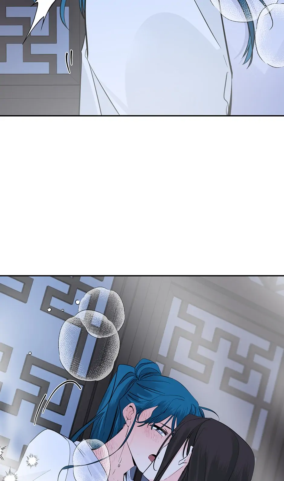 Yeon Lok Heun Chapter 131 - page 30