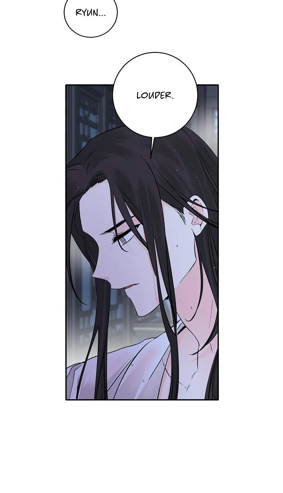 Yeon Lok Heun Chapter 131 - page 40