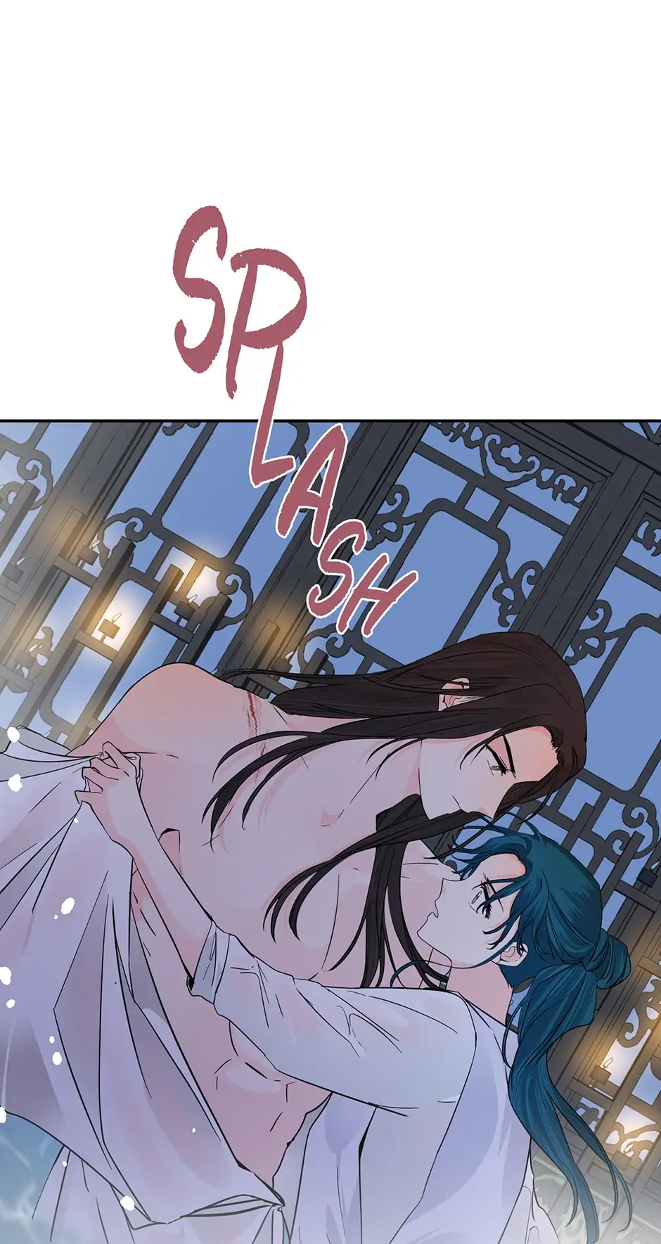 Yeon Lok Heun Chapter 132 - page 23