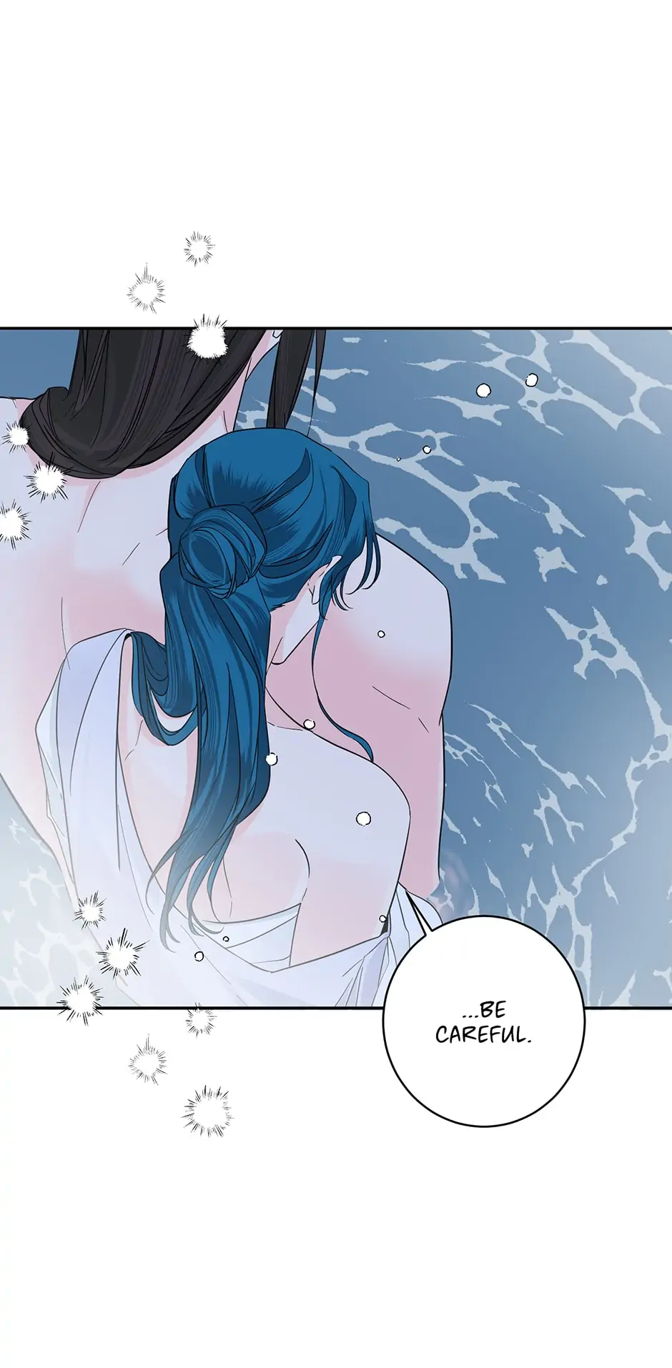 Yeon Lok Heun Chapter 132 - page 26
