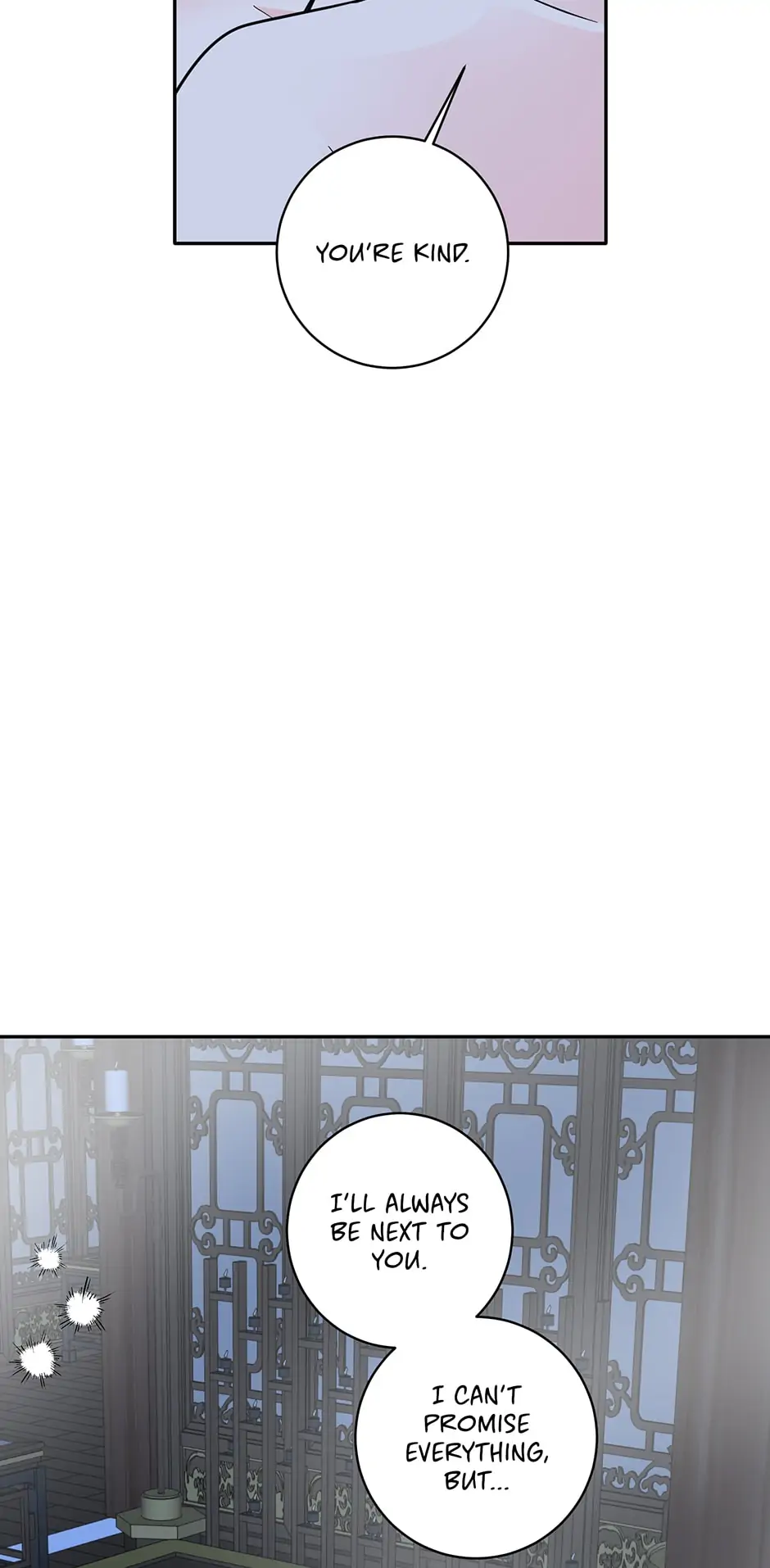 Yeon Lok Heun Chapter 132 - page 30