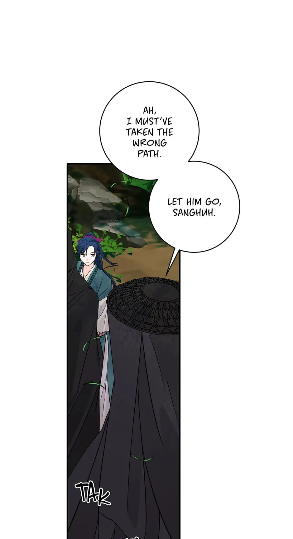 Yeon Lok Heun Chapter 132 - page 49