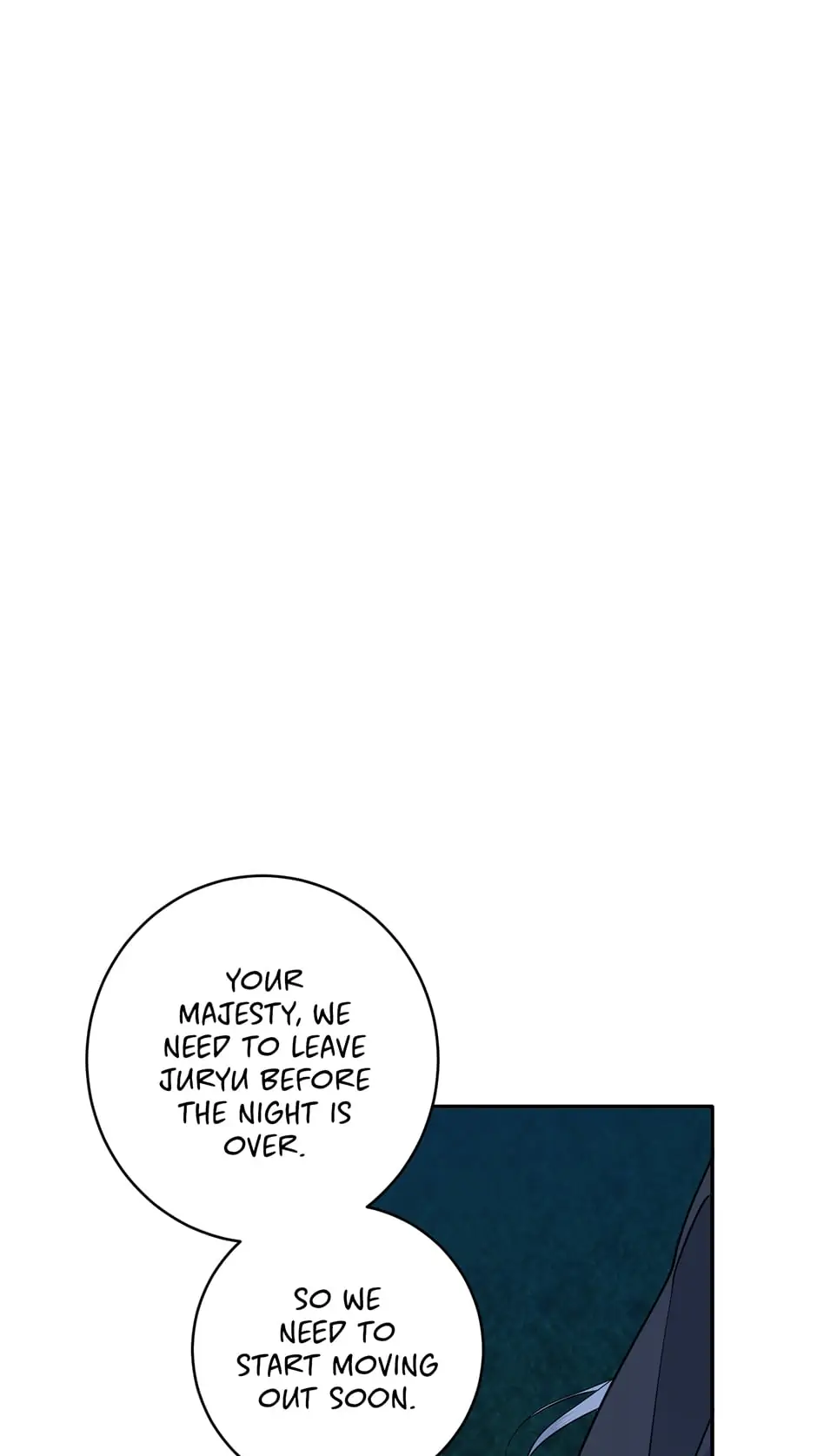 Yeon Lok Heun Chapter 134 - page 46