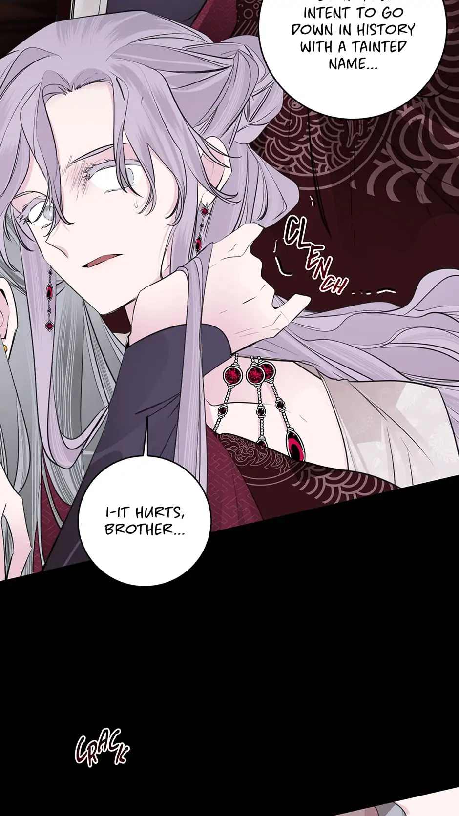Yeon Lok Heun Chapter 135 - page 16