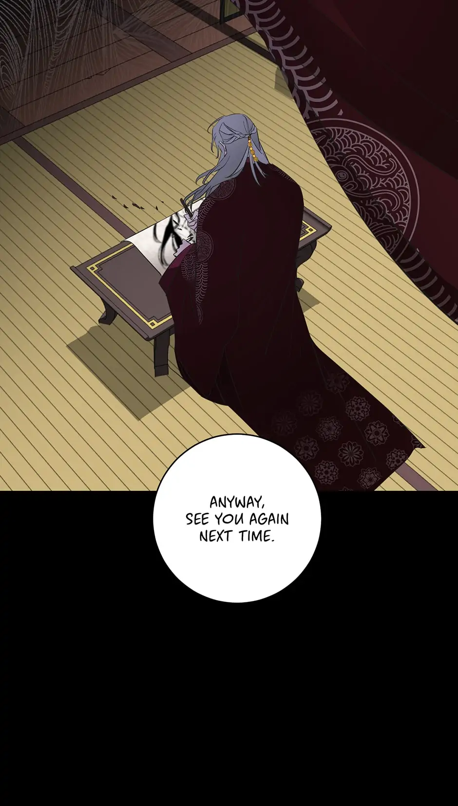 Yeon Lok Heun Chapter 135 - page 25