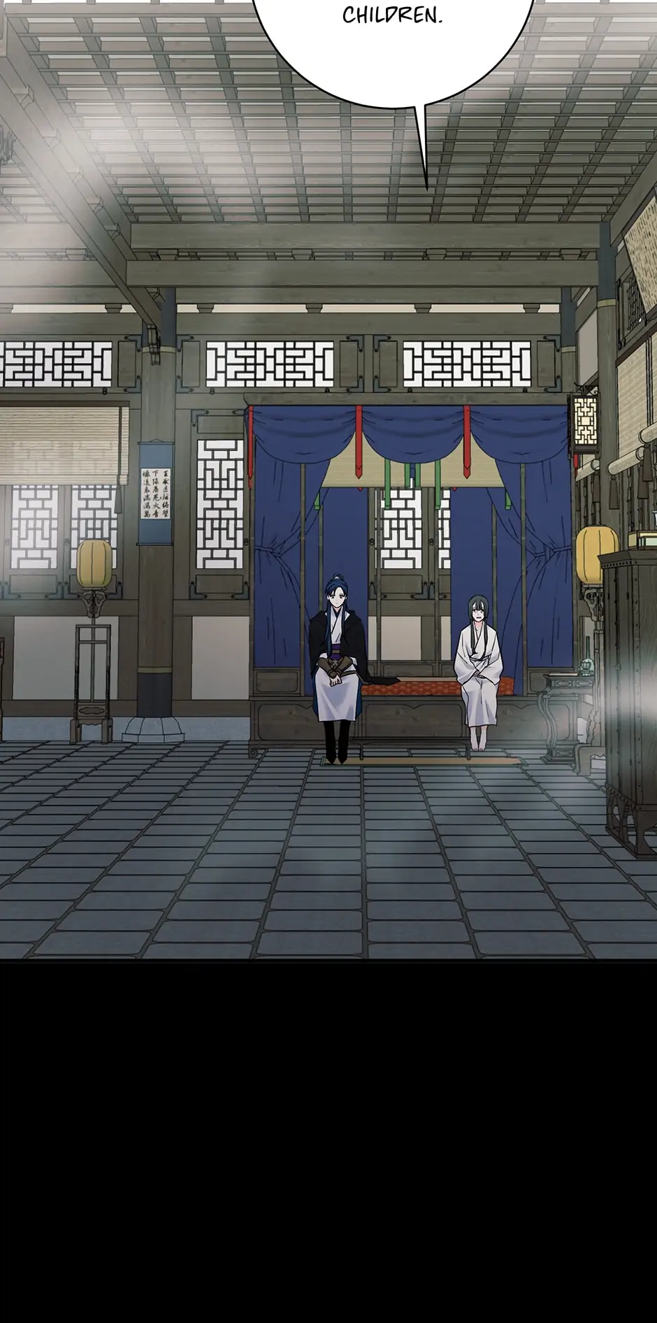 Yeon Lok Heun Chapter 168 - page 2