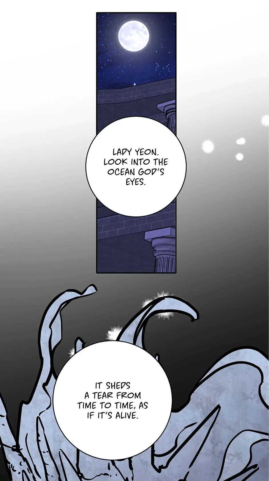 Yeon Lok Heun Chapter 137 - page 23