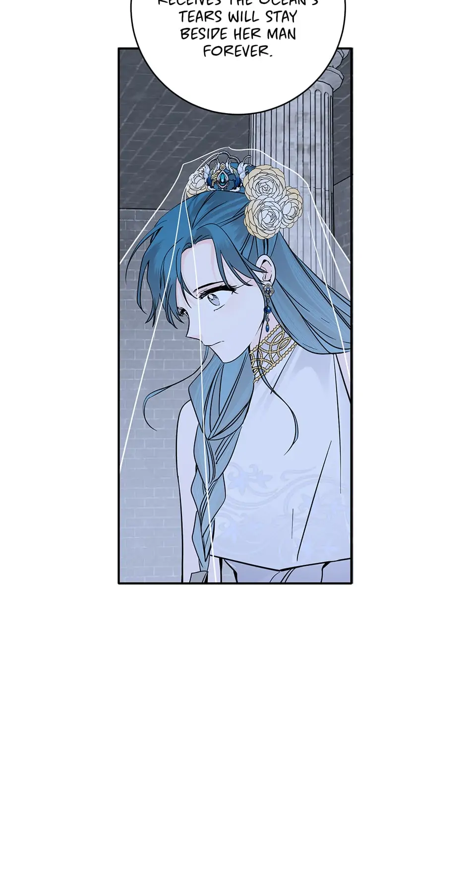 Yeon Lok Heun Chapter 137 - page 29