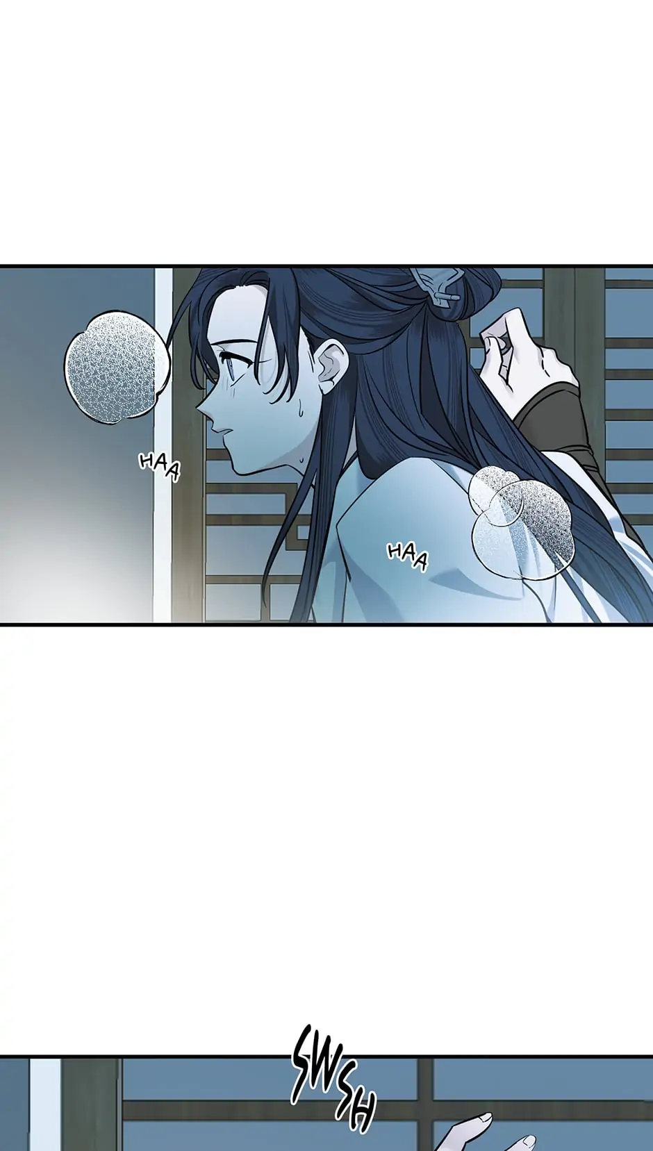 Yeon Lok Heun Chapter 169 - page 12