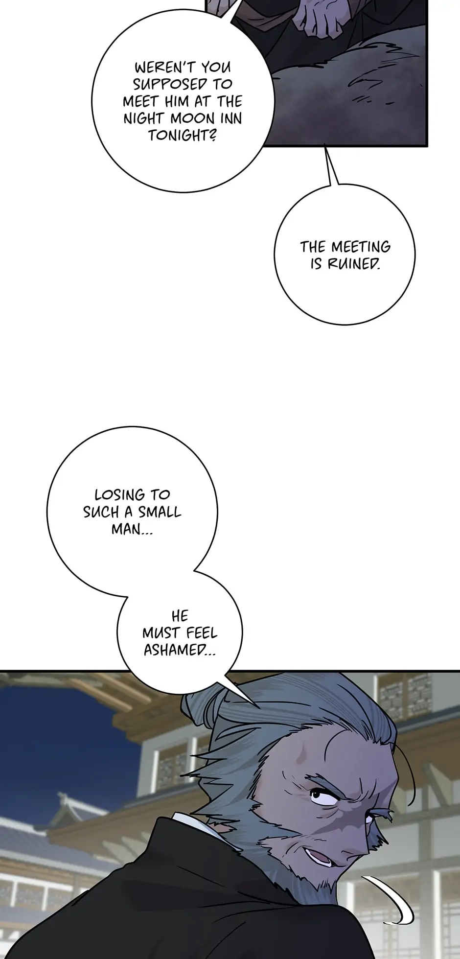 Yeon Lok Heun Chapter 169 - page 35