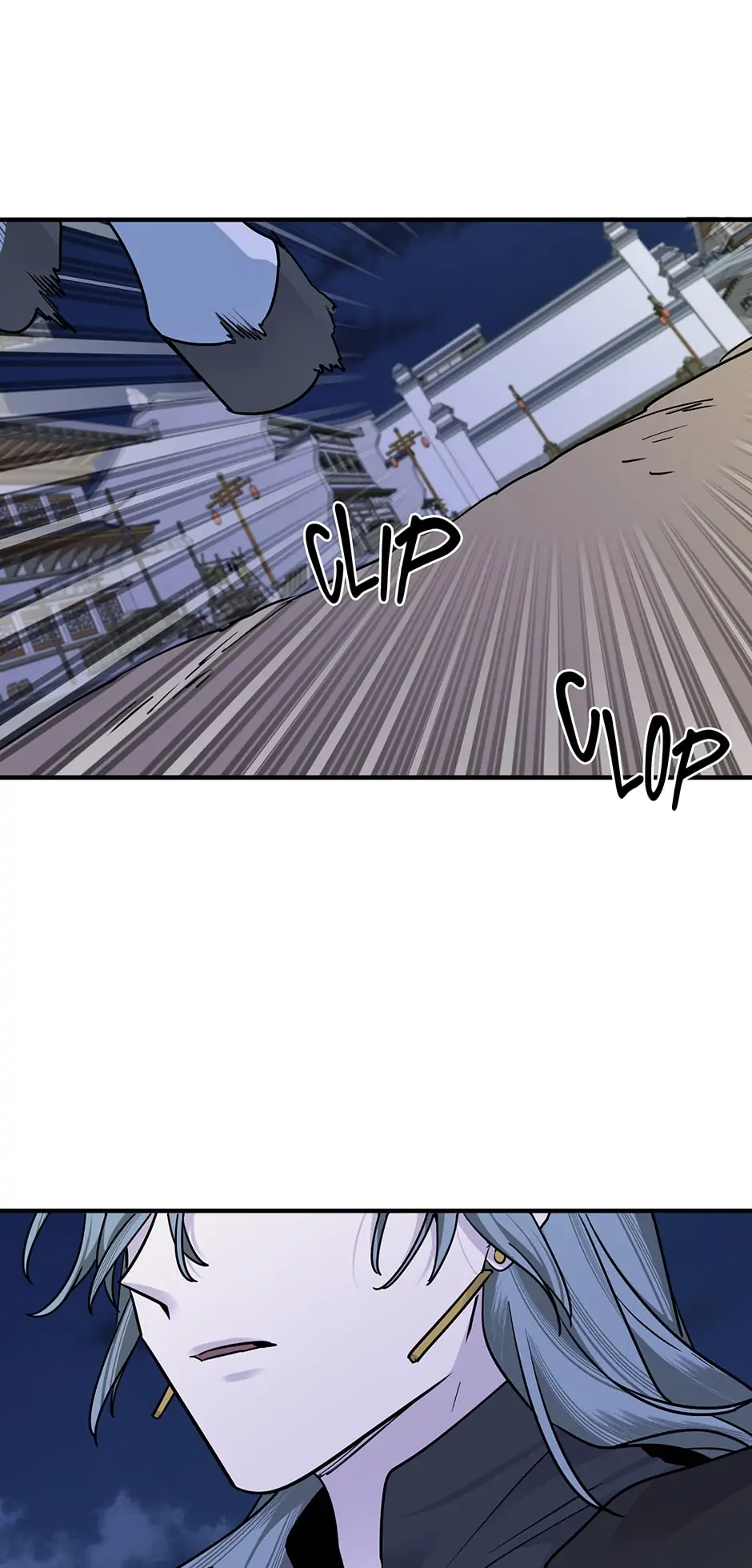 Yeon Lok Heun Chapter 169 - page 38