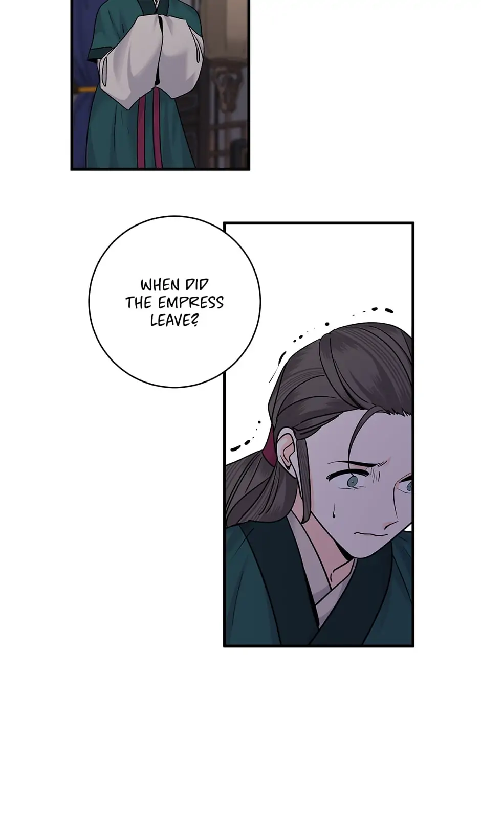 Yeon Lok Heun Chapter 169 - page 51