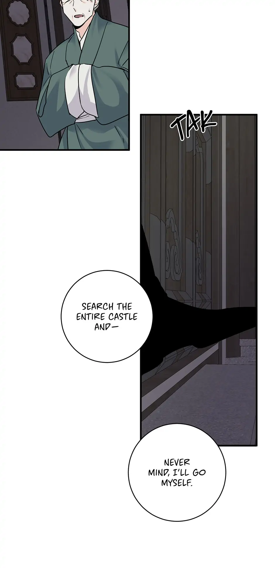 Yeon Lok Heun Chapter 169 - page 59