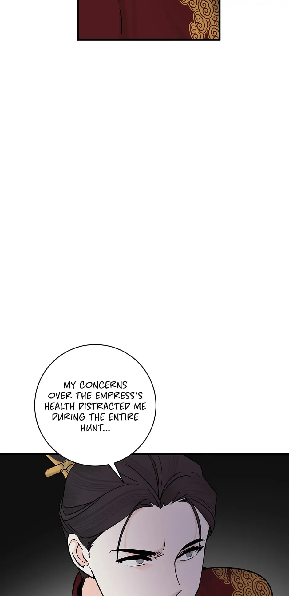 Yeon Lok Heun Chapter 169 - page 63