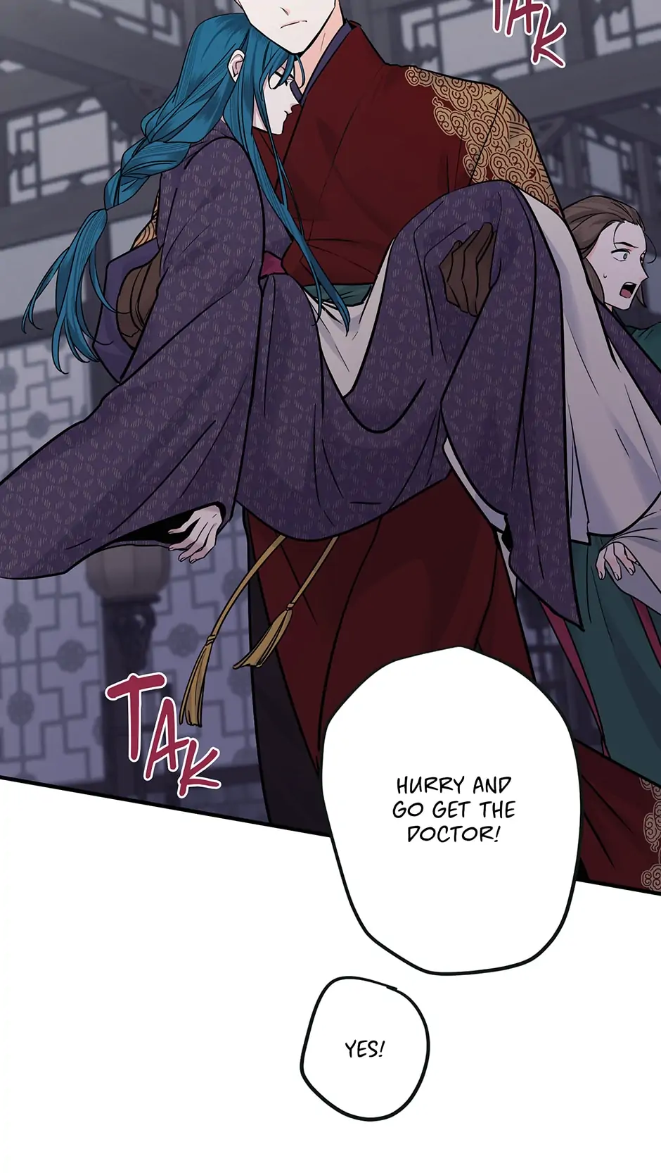 Yeon Lok Heun Chapter 170 - page 2