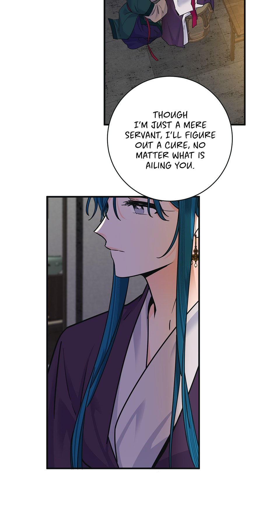 Yeon Lok Heun Chapter 172 - page 44