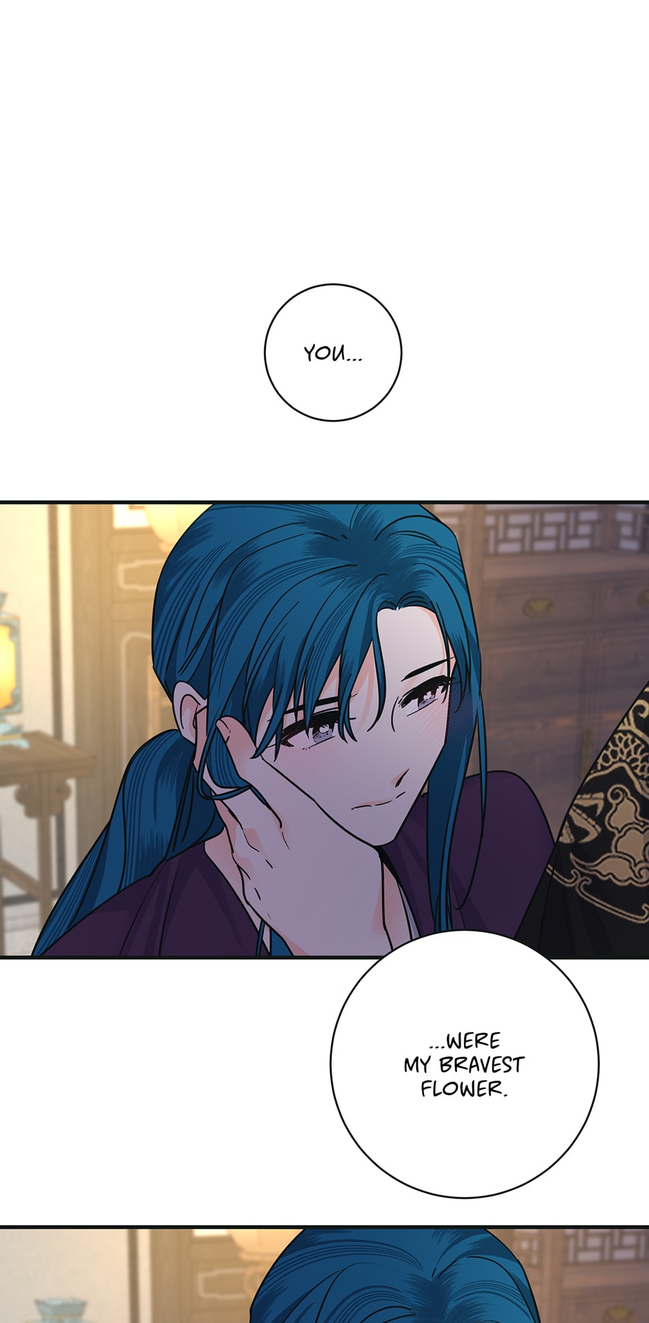 Yeon Lok Heun Chapter 172 - page 67